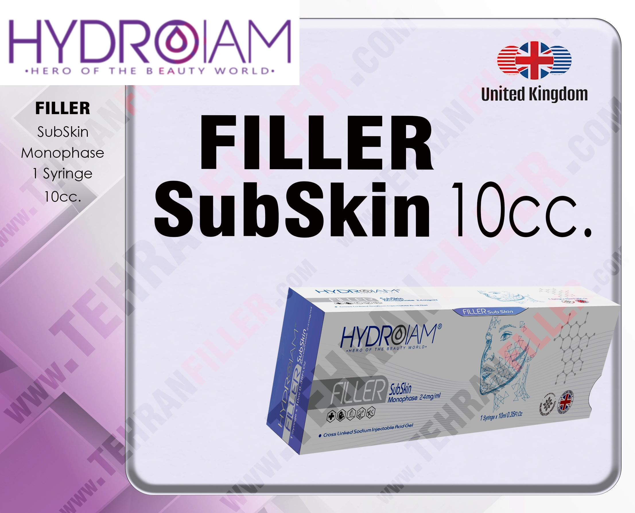 516-فیلر HYDROIAM FILLER SUB-SKIN #516 - 10ml