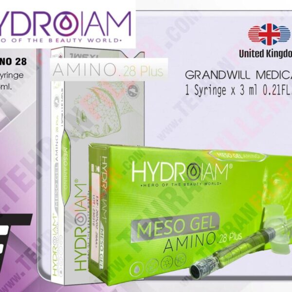 #612 مزوژل ۲۸آمینو ده عدد+یک عدد هدیه YDROIAM MESO GEL AMINO28