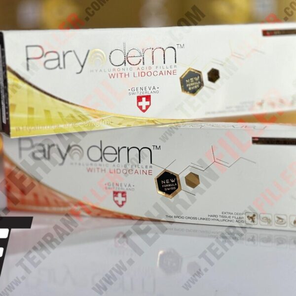 '-ده عدد فیلر PARYODERM Extra Hard پاریودرم ده میل + یک هدیه#520