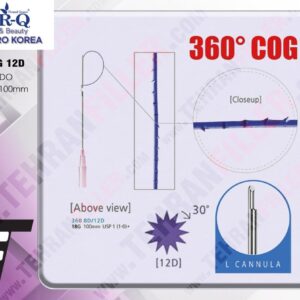 K1600_TRQ-COG-12D-Part-02.jpg