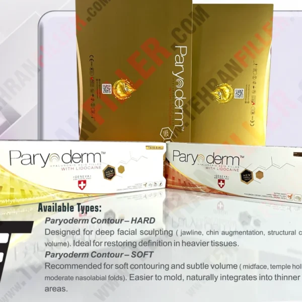512-فیلر PARYODERM Hard پاریودرم ده میل #512