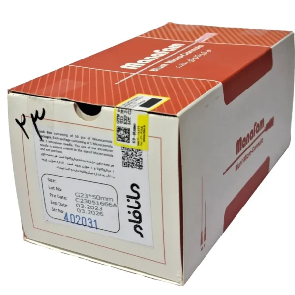 811-CANNULA-G16(90mm)